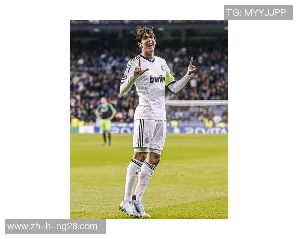 卡卡：从圣保罗到米兰传奇，探寻足球天才的辉煌与传奇之路