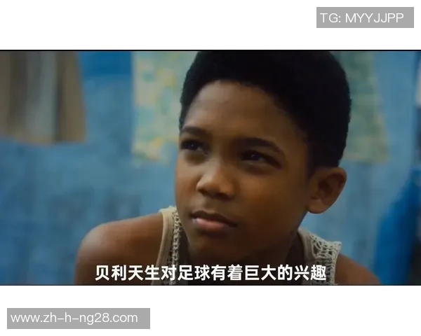 足球九号传奇:从贝利到当代巨星,足球历史中的锋线英雄 足球九号传奇:从贝利到当代巨星,足球历史中的锋线英雄