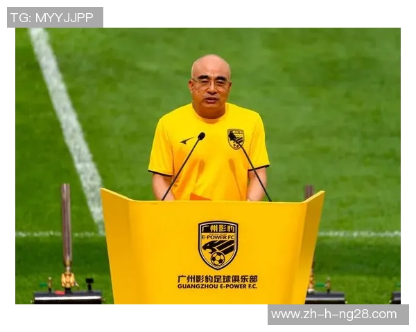 广东足球球星崛起：中国足球队的新力量与未来发展潜力分析