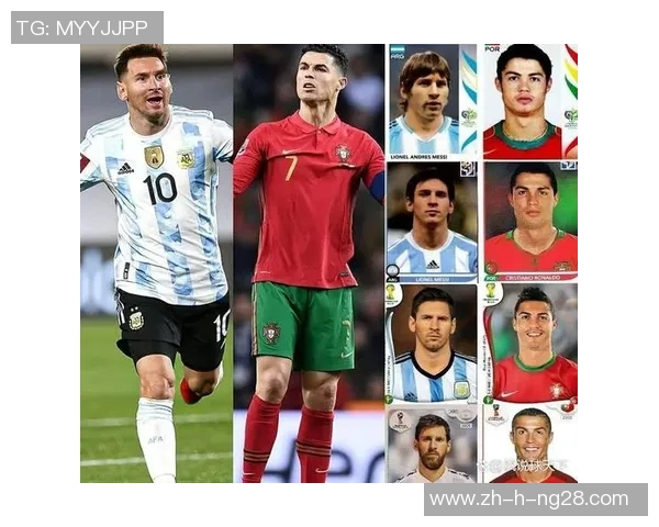 梅西与C罗谁更伟大 足球球星历史地位与竞技状态全方位对比分析 梅西与C罗谁更伟大 足球球星历史地位与竞技状态全方位对比分析